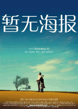 freeok官网入口电脑端